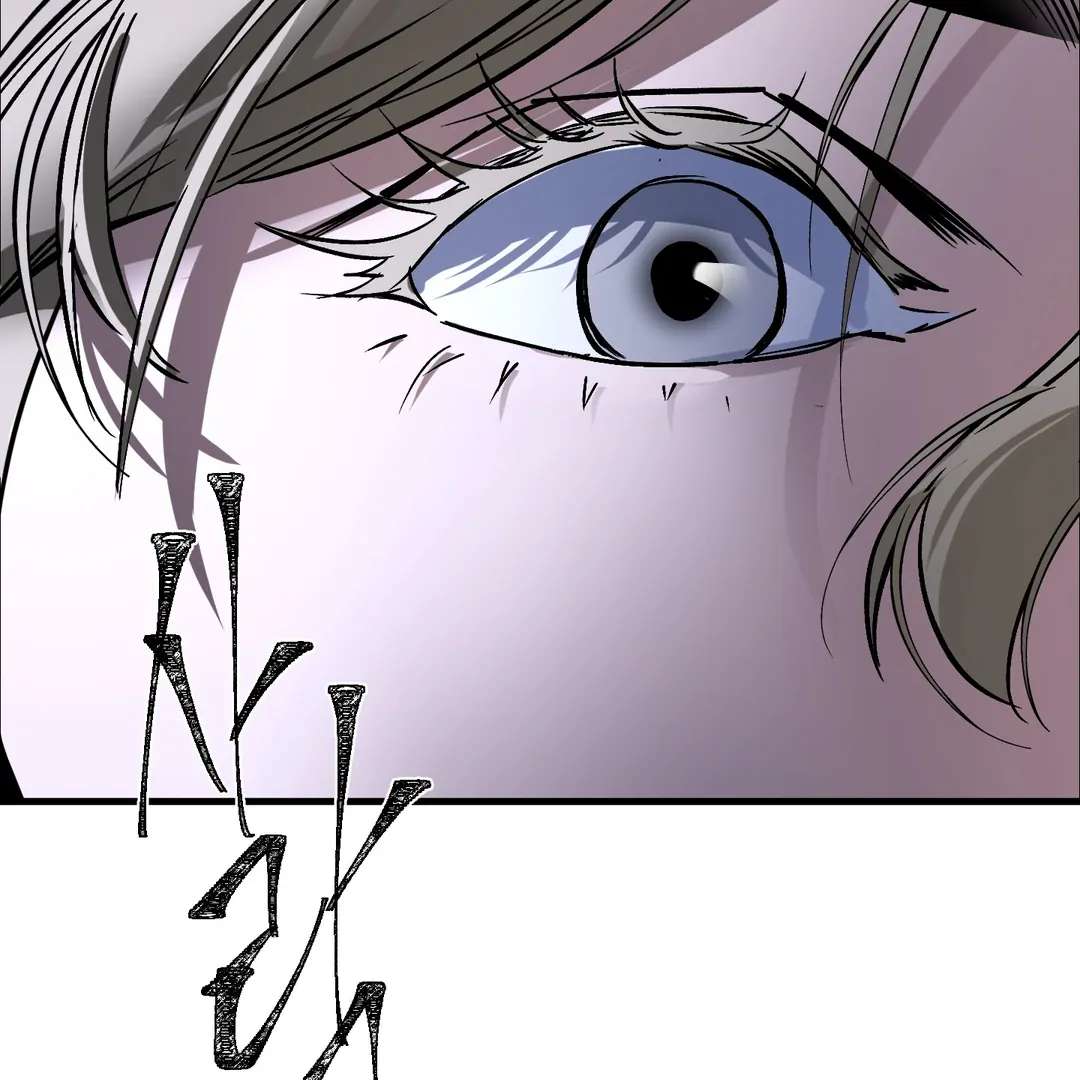 Read Yian’s Binding [Dechloe x Dindin] chapter 16 image 70 on Lezhin