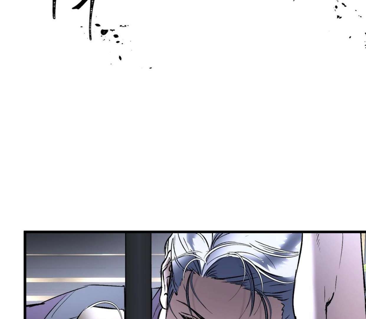 Read Yian’s Binding [Dechloe x Dindin] chapter 17 image 105 on Lezhin