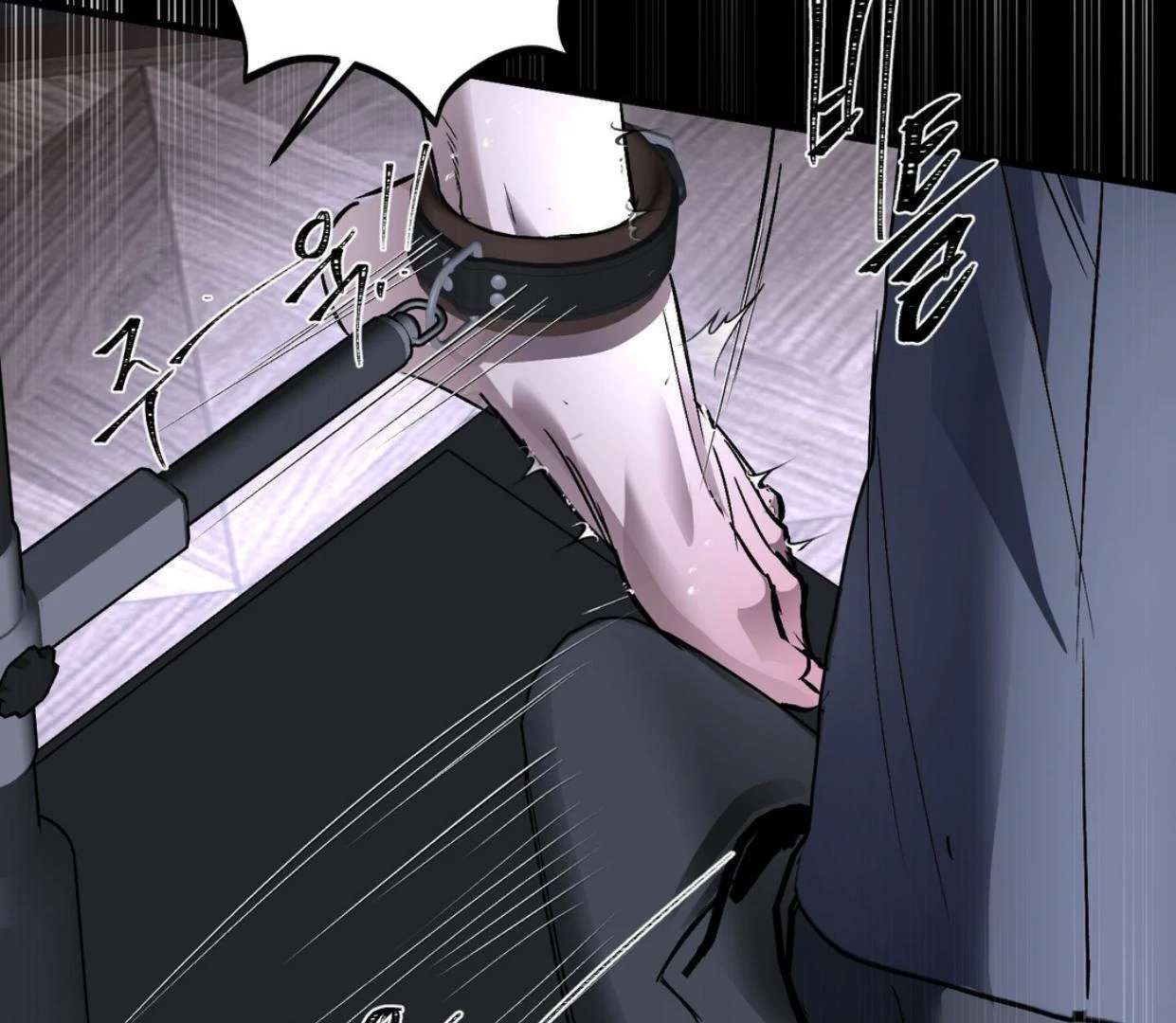 Read Yian’s Binding [Dechloe x Dindin] chapter 17 image 126 on Lezhin