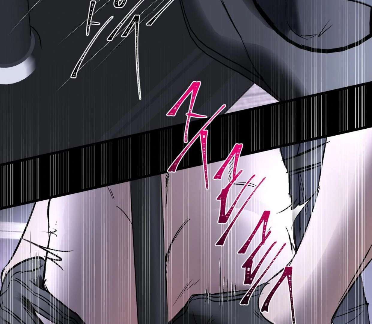Read Yian’s Binding [Dechloe x Dindin] chapter 17 image 127 on Lezhin