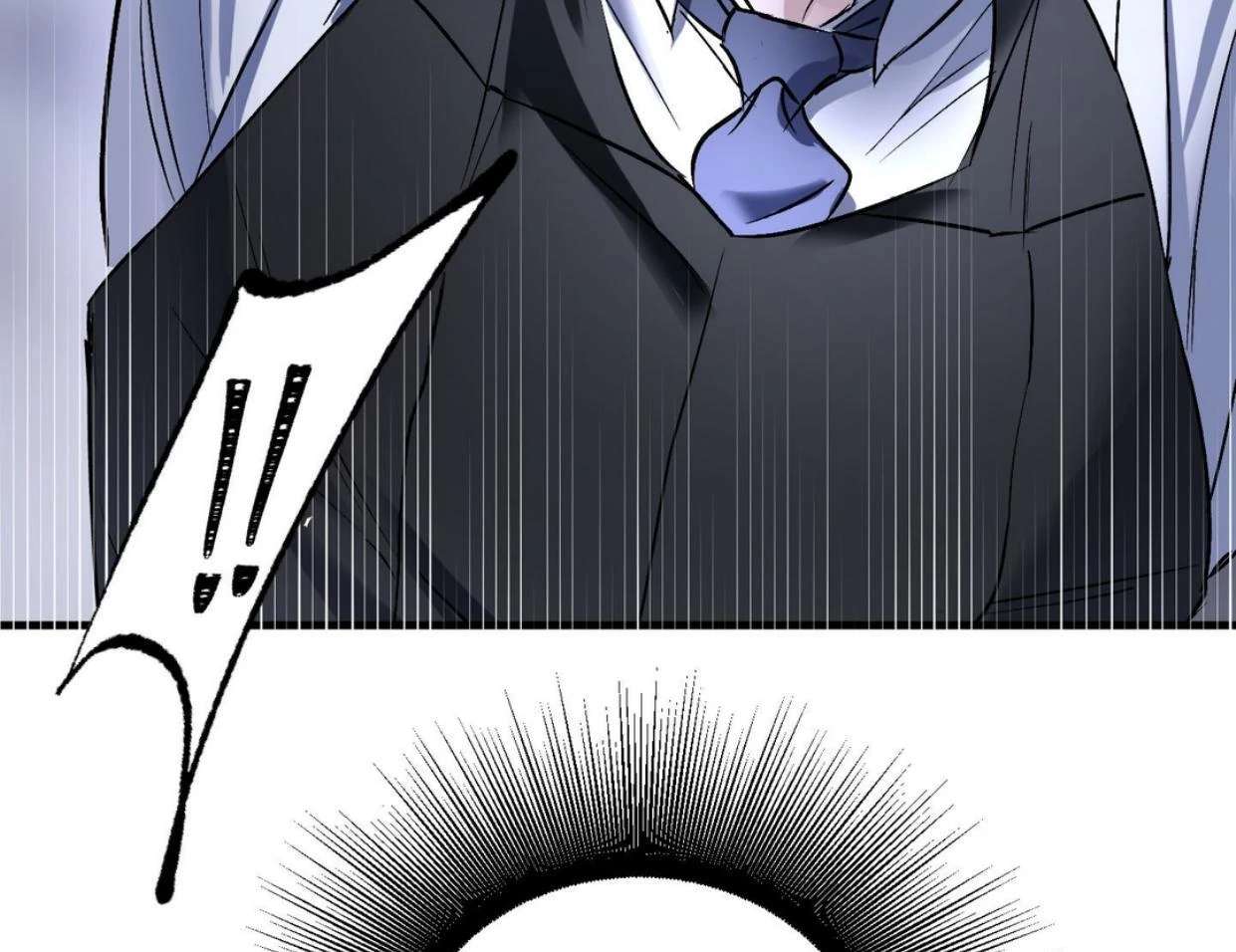 Read Yian’s Binding [Dechloe x Dindin] chapter 17 image 13 on Lezhin