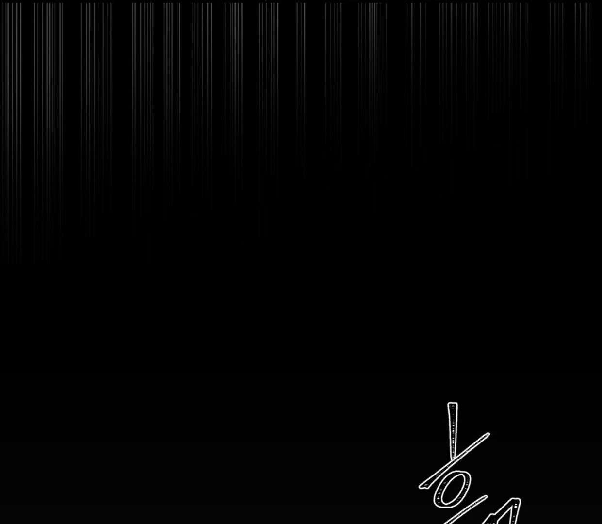 Read Yian’s Binding [Dechloe x Dindin] chapter 17 image 132 on Lezhin