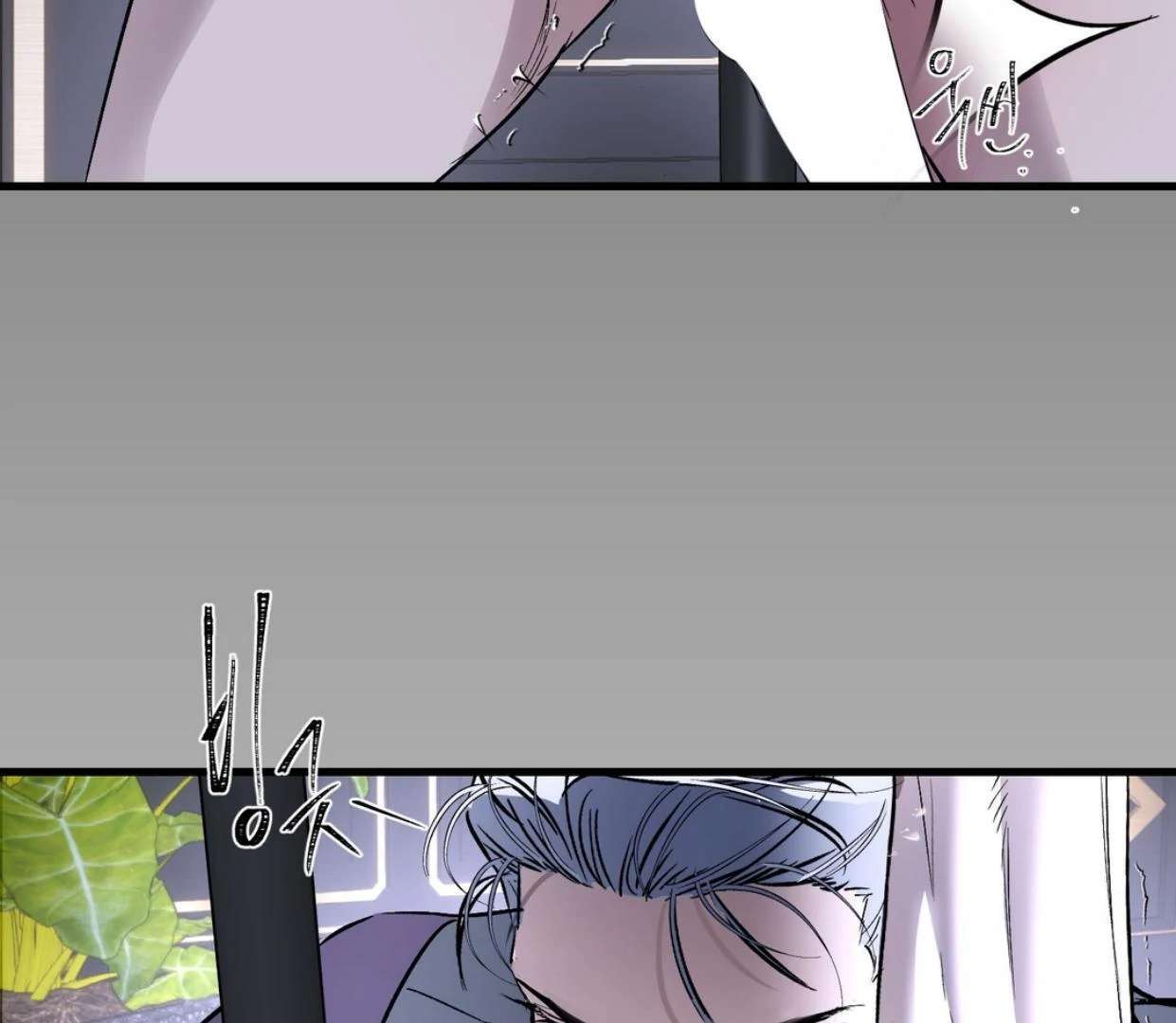 Read Yian’s Binding [Dechloe x Dindin] chapter 17 image 136 on Lezhin