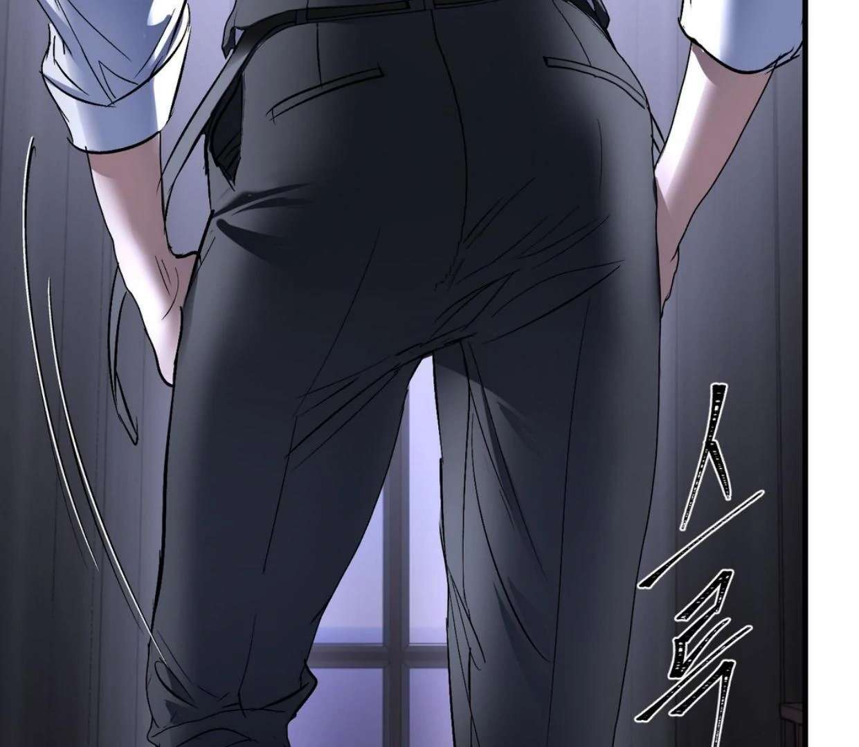Read Yian’s Binding [Dechloe x Dindin] chapter 17 image 29 on Lezhin