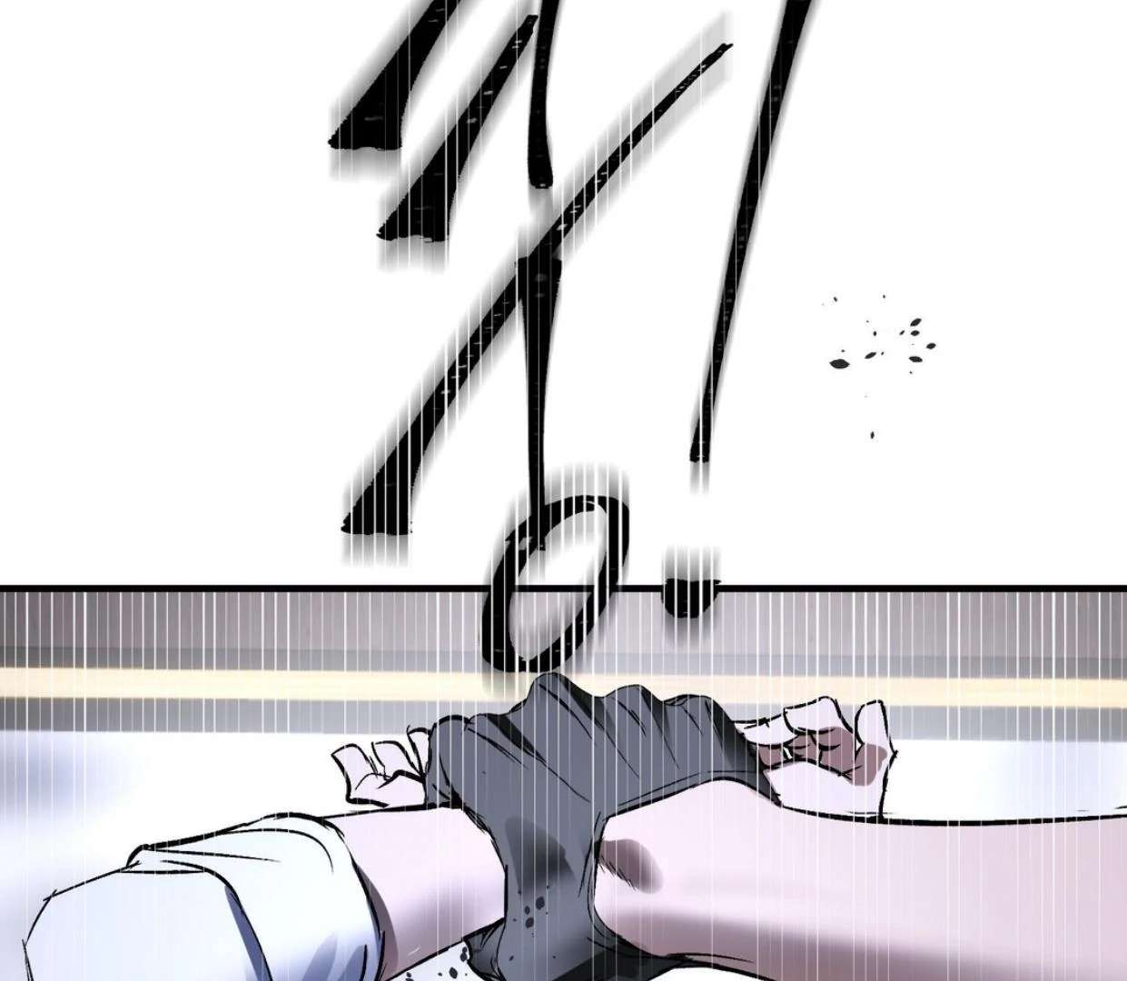 Read Yian’s Binding [Dechloe x Dindin] chapter 17 image 3 on Lezhin