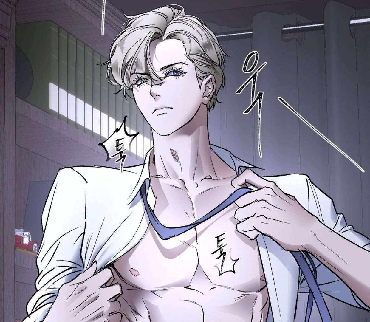 Read Yian’s Binding [Dechloe x Dindin] chapter 17 image 36 on Lezhin