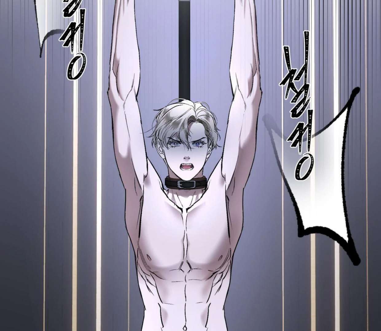 Read Yian’s Binding [Dechloe x Dindin] chapter 17 image 65 on Lezhin