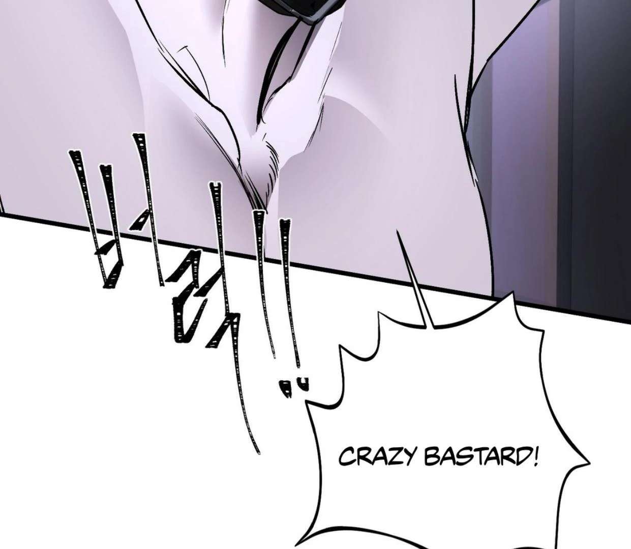 Read Yian’s Binding [Dechloe x Dindin] chapter 17 image 83 on Lezhin