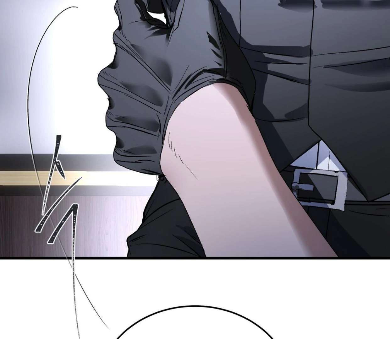 Read Yian’s Binding [Dechloe x Dindin] chapter 17 image 9 on Lezhin