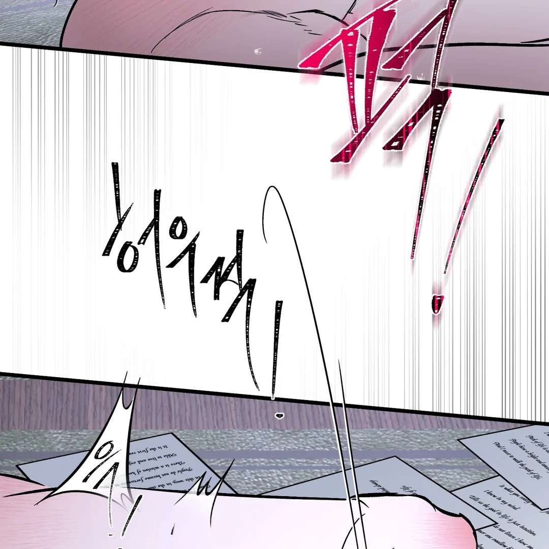 Read Yian’s Binding [Dechloe x Dindin] chapter 18 image 111 on Lezhin