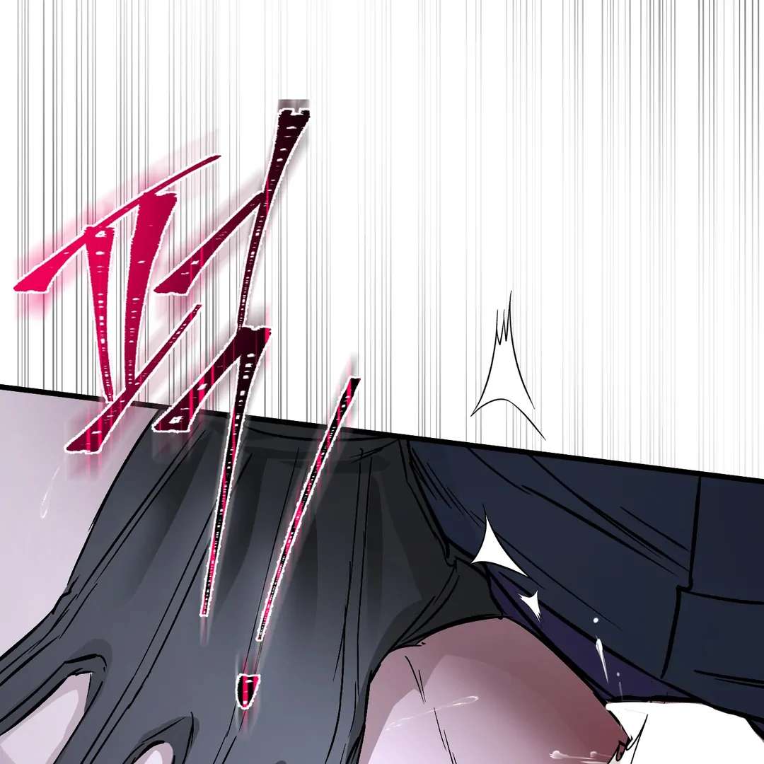 Read Yian’s Binding [Dechloe x Dindin] chapter 18 image 118 on Lezhin