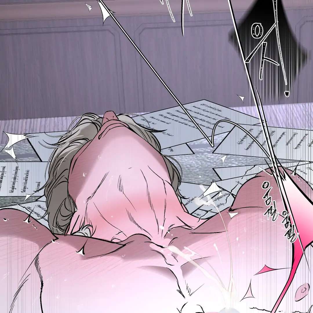 Read Yian’s Binding [Dechloe x Dindin] chapter 18 image 130 on Lezhin