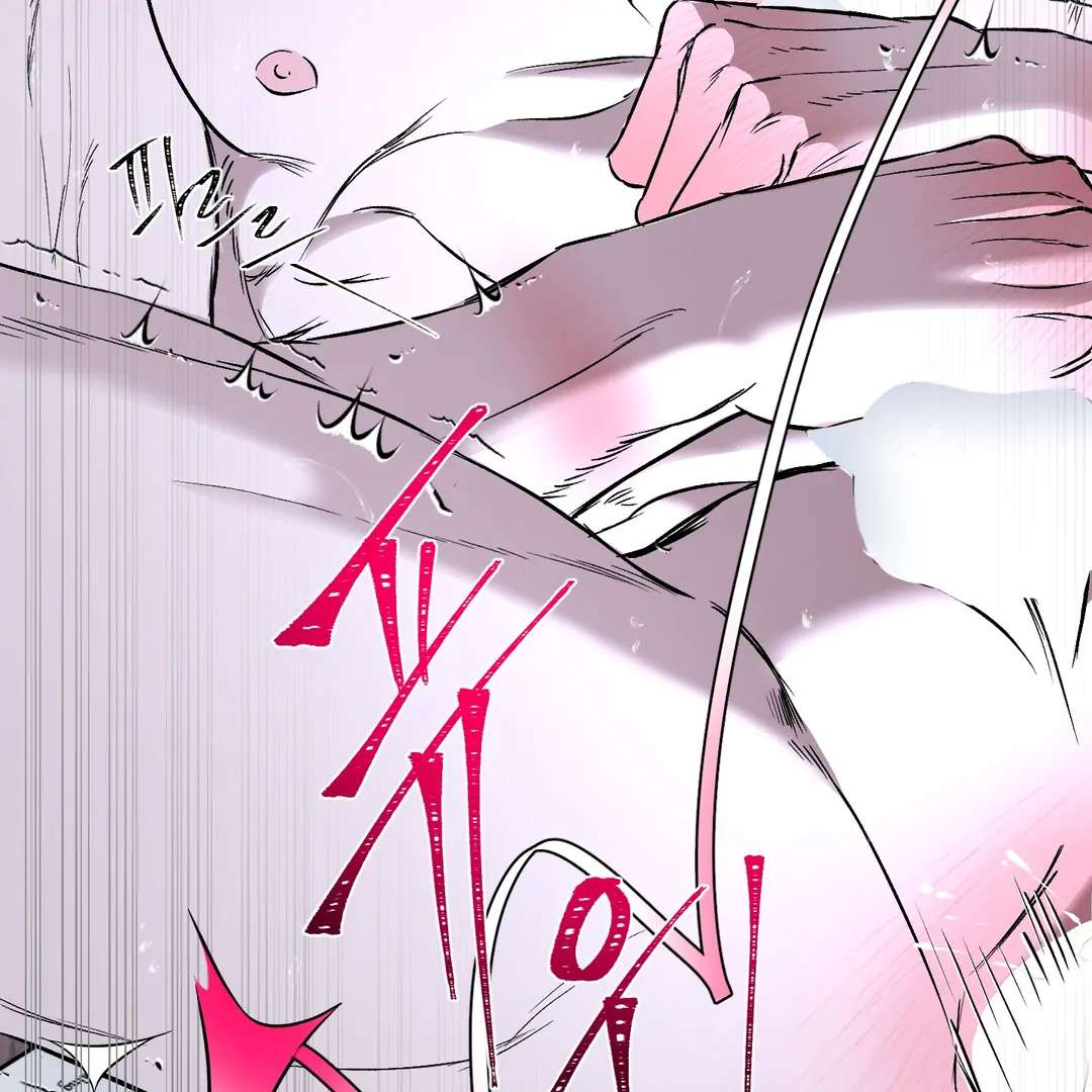 Read Yian’s Binding [Dechloe x Dindin] chapter 18 image 131 on Lezhin