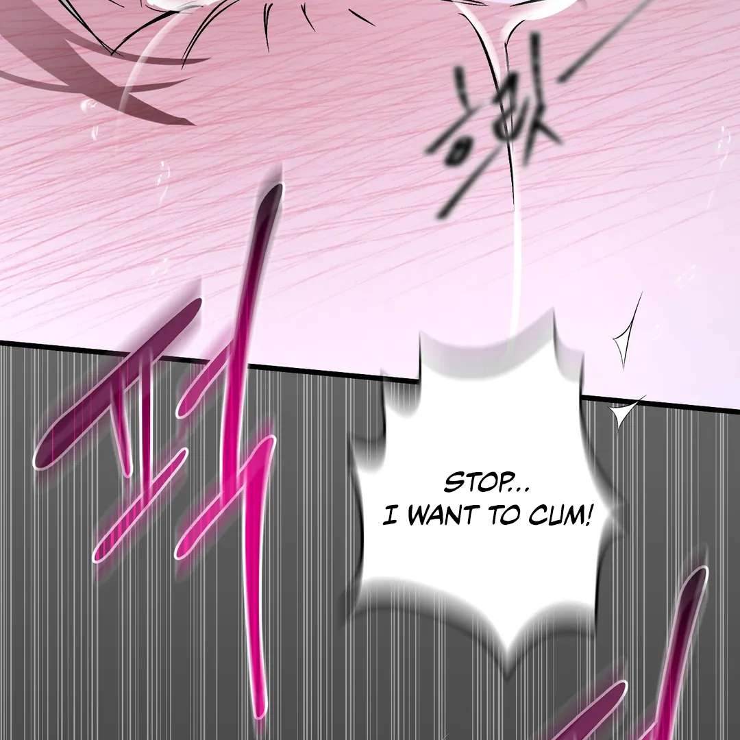 Read Yian’s Binding [Dechloe x Dindin] chapter 18 image 142 on Lezhin