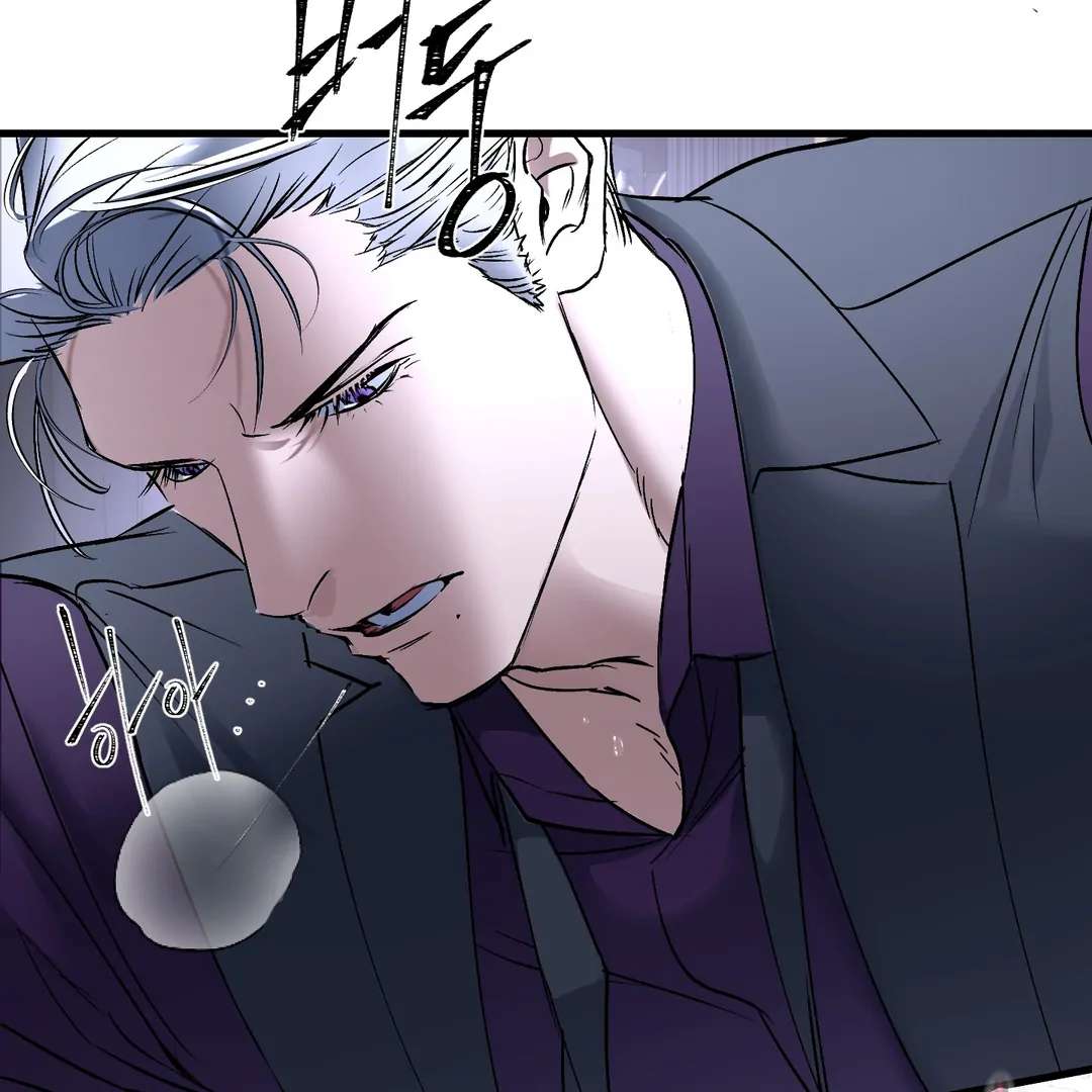 Read Yian’s Binding [Dechloe x Dindin] chapter 18 image 33 on Lezhin