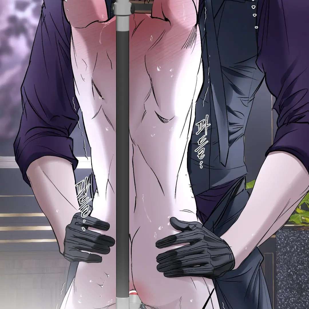 Read Yian’s Binding [Dechloe x Dindin] chapter 18 image 37 on Lezhin
