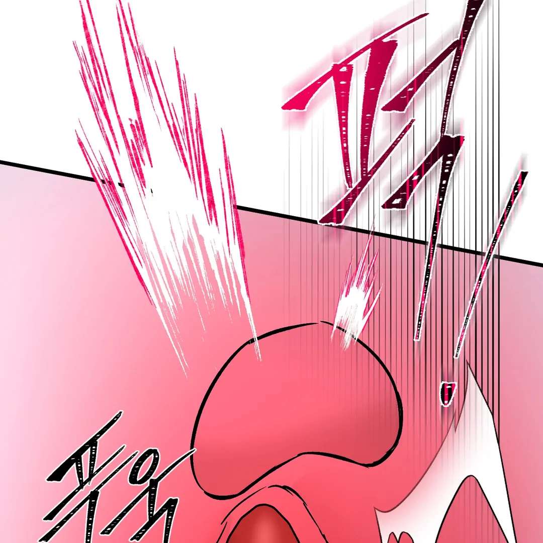 Read Yian’s Binding [Dechloe x Dindin] chapter 18 image 51 on Lezhin