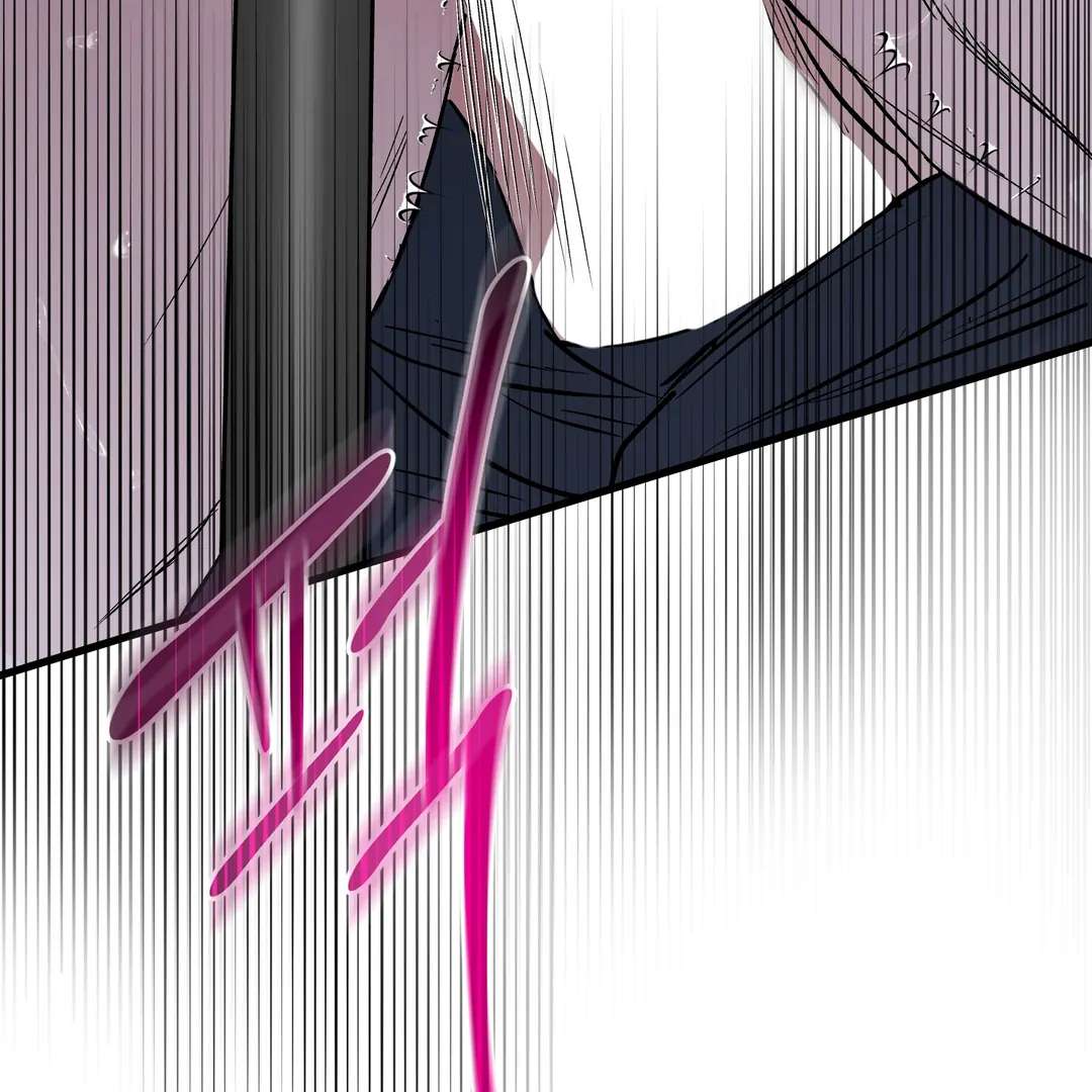 Read Yian’s Binding [Dechloe x Dindin] chapter 18 image 61 on Lezhin