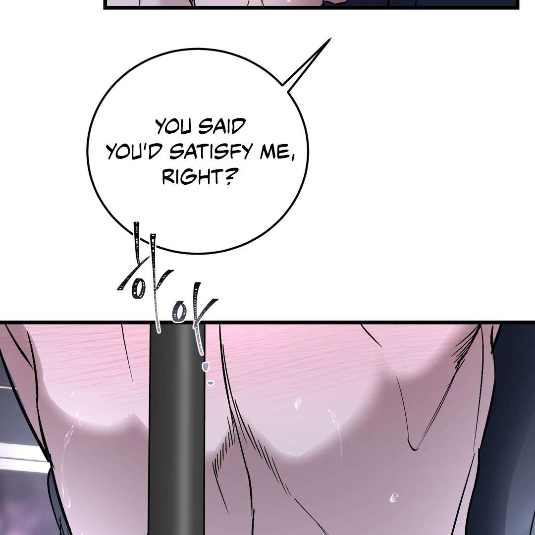 Read Yian’s Binding [Dechloe x Dindin] chapter 18 image 7 on Lezhin