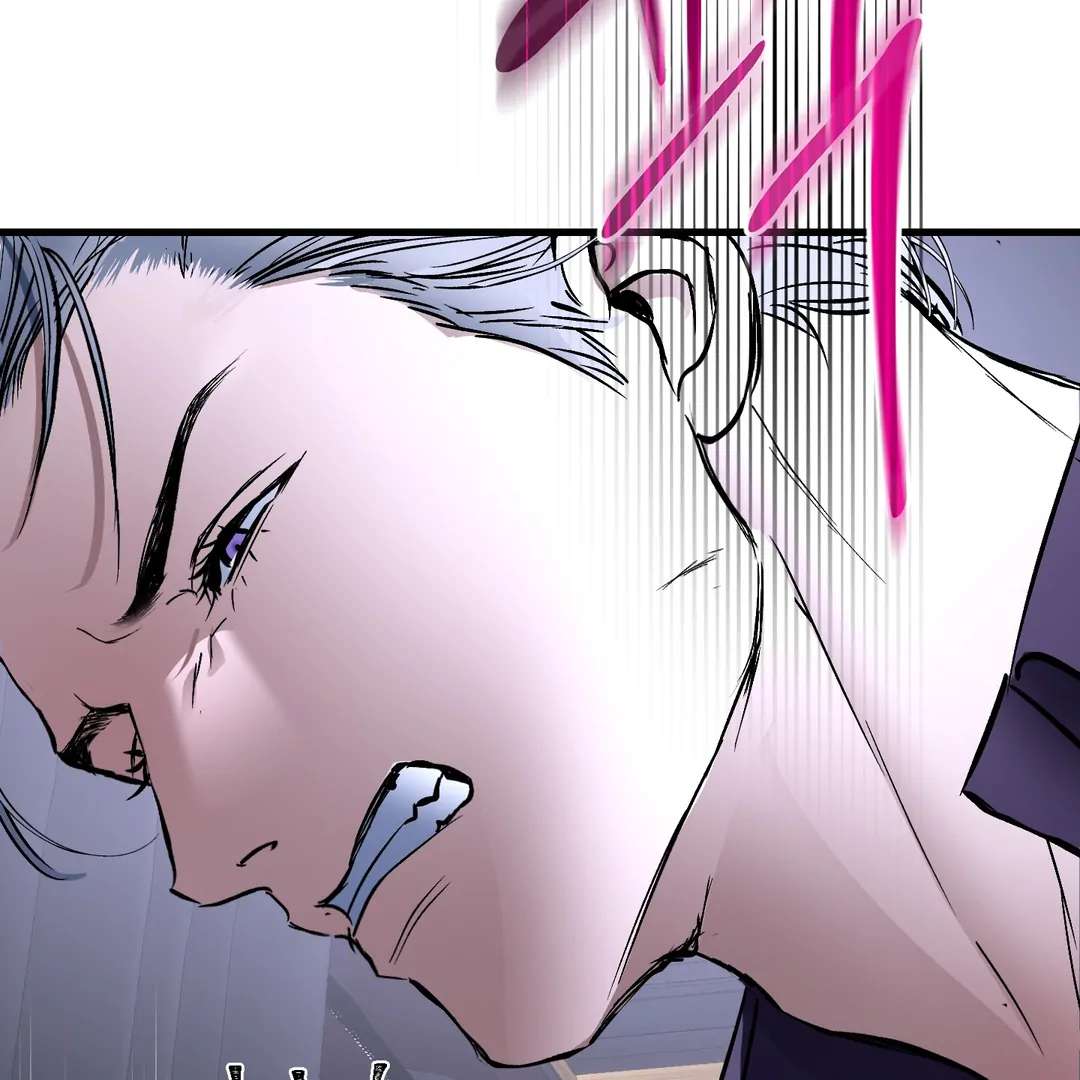 Read Yian’s Binding [Dechloe x Dindin] chapter 18 image 70 on Lezhin