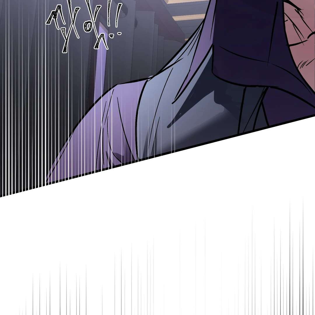 Read Yian’s Binding [Dechloe x Dindin] chapter 18 image 71 on Lezhin