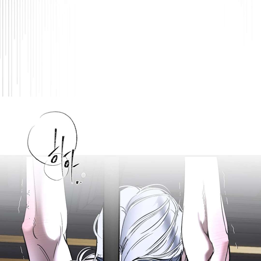 Read Yian’s Binding [Dechloe x Dindin] chapter 18 image 75 on Lezhin
