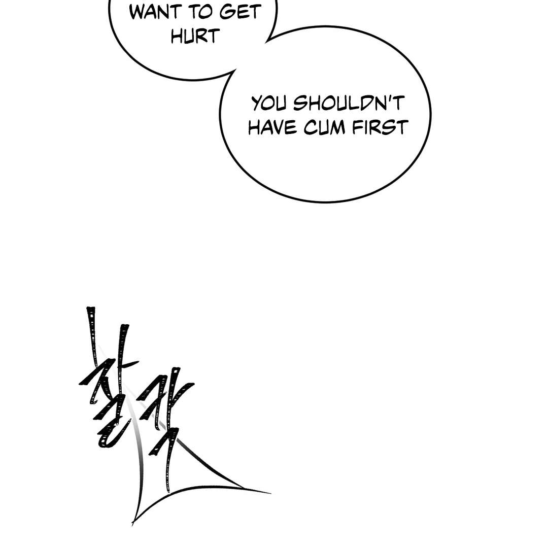 Read Yian’s Binding [Dechloe x Dindin] chapter 18 image 82 on Lezhin