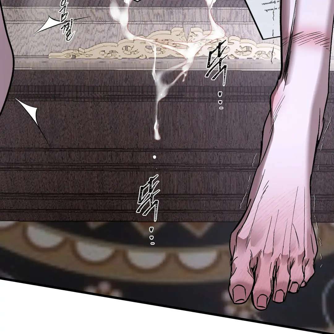 Read Yian’s Binding [Dechloe x Dindin] chapter 18 image 88 on Lezhin
