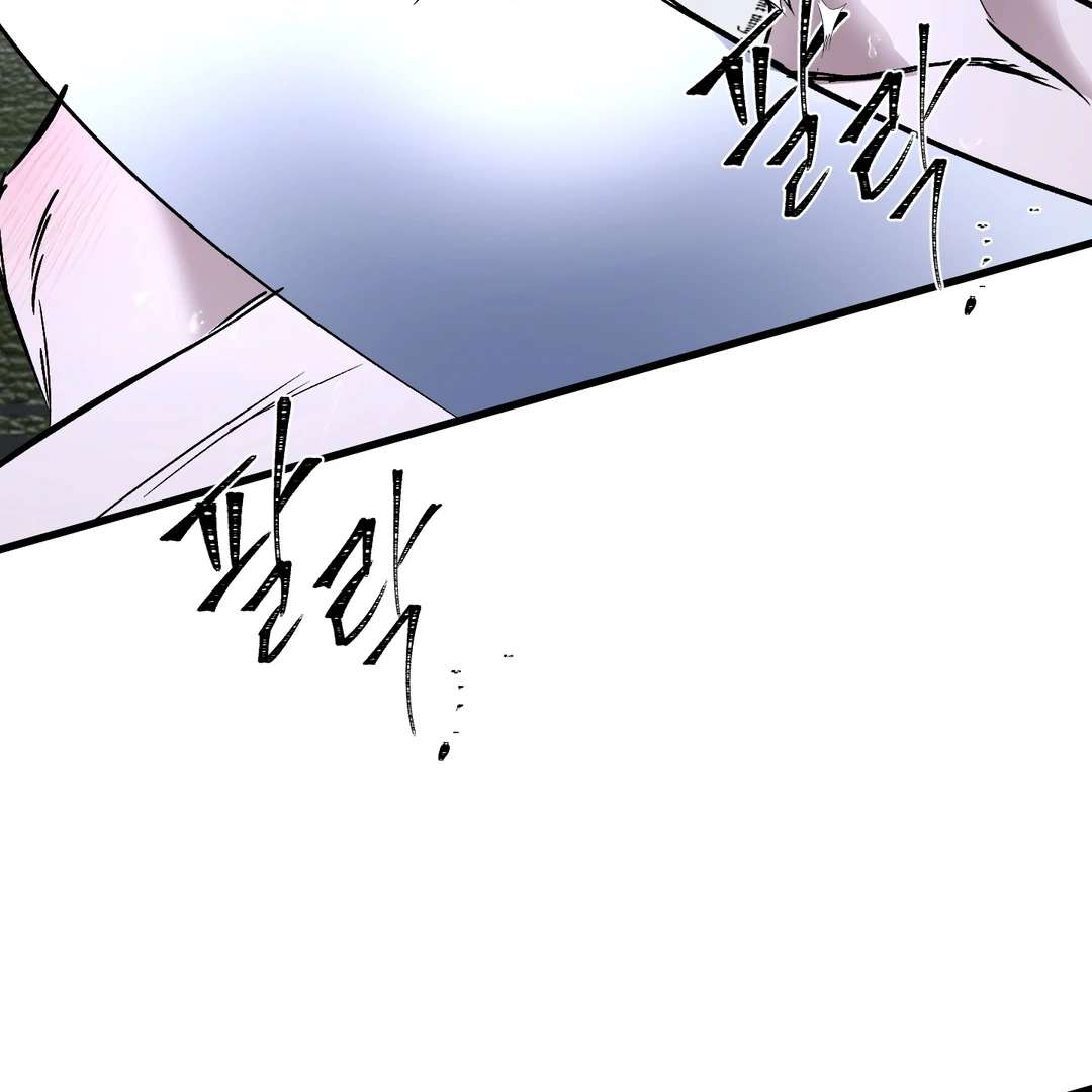 Read Yian’s Binding [Dechloe x Dindin] chapter 18 image 91 on Lezhin