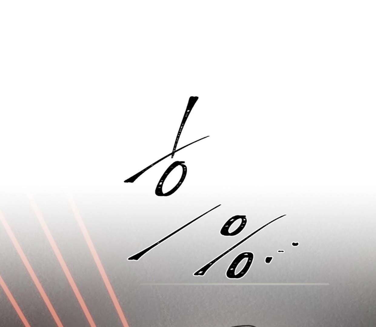 Read Yian’s Binding [Dechloe x Dindin] chapter 19 image 107 on Lezhin