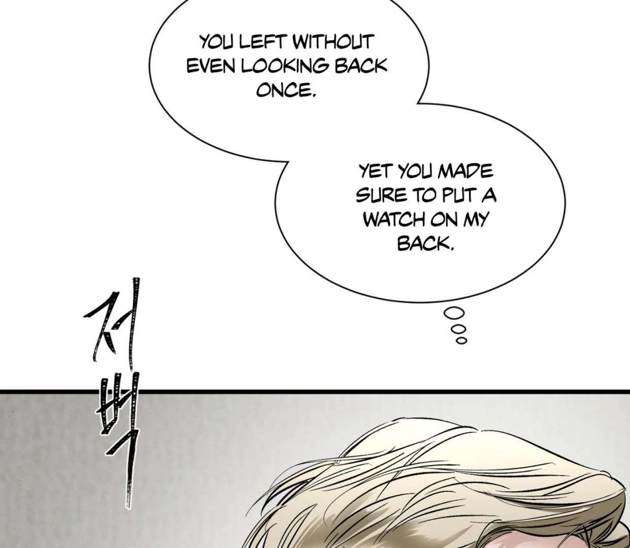 Read Yian’s Binding [Dechloe x Dindin] chapter 19 image 118 on Lezhin