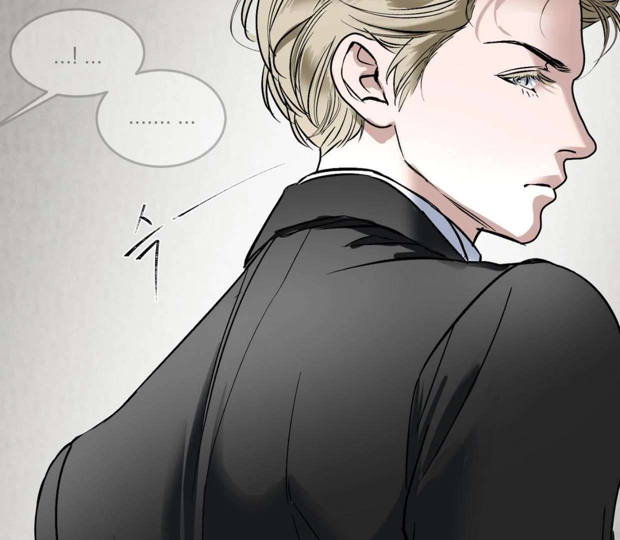 Read Yian’s Binding [Dechloe x Dindin] chapter 19 image 119 on Lezhin