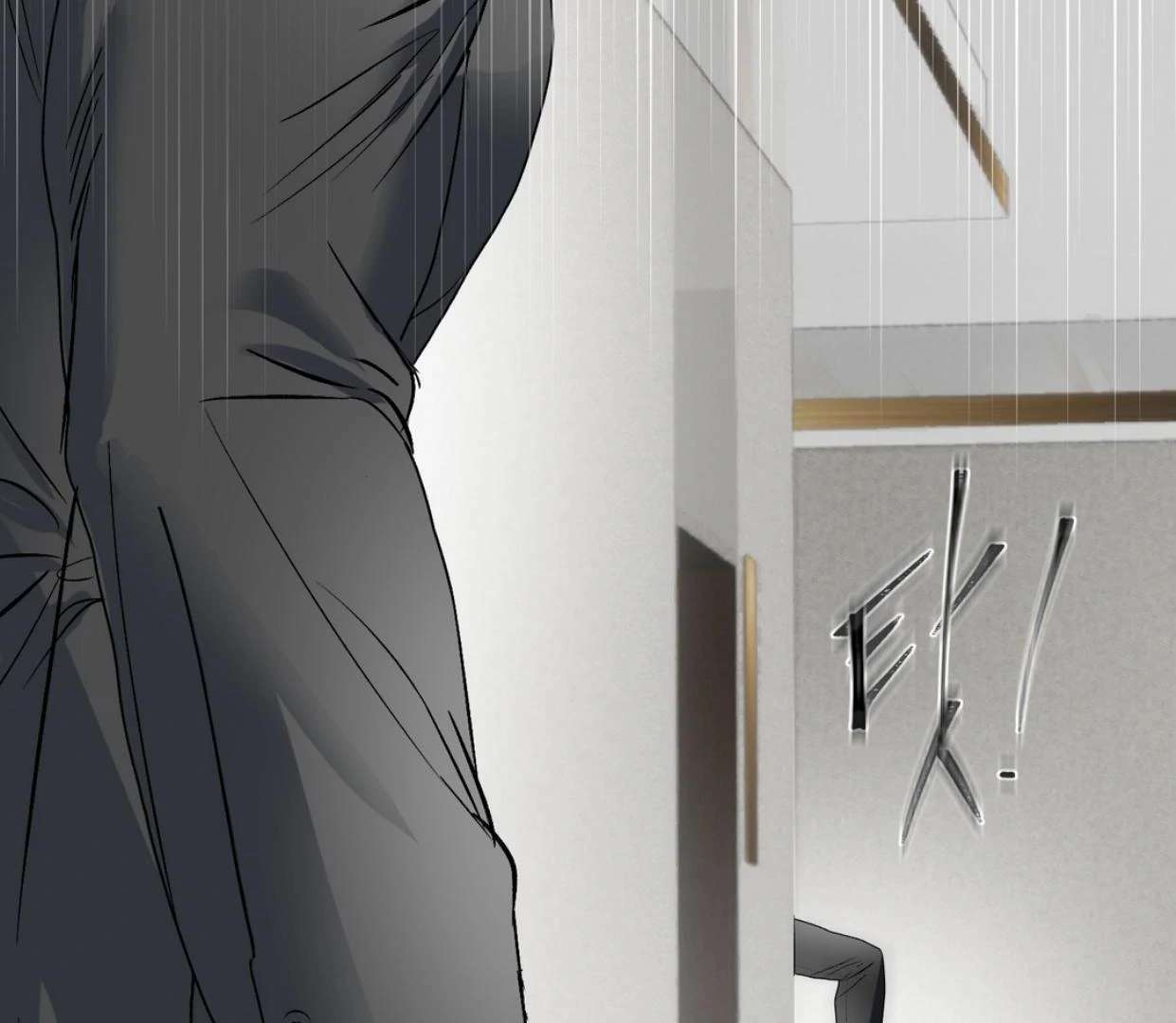 Read Yian’s Binding [Dechloe x Dindin] chapter 19 image 123 on Lezhin