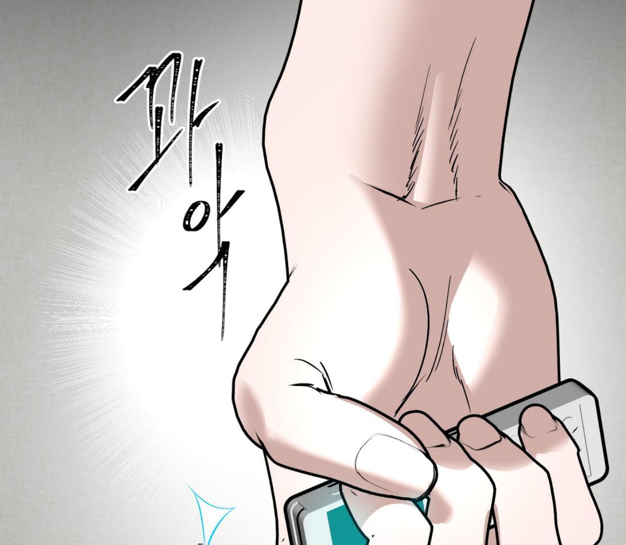 Read Yian’s Binding [Dechloe x Dindin] chapter 19 image 147 on Lezhin
