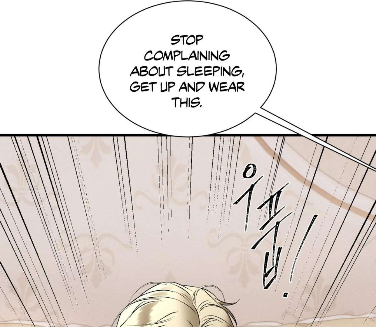 Read Yian’s Binding [Dechloe x Dindin] chapter 19 image 15 on Lezhin