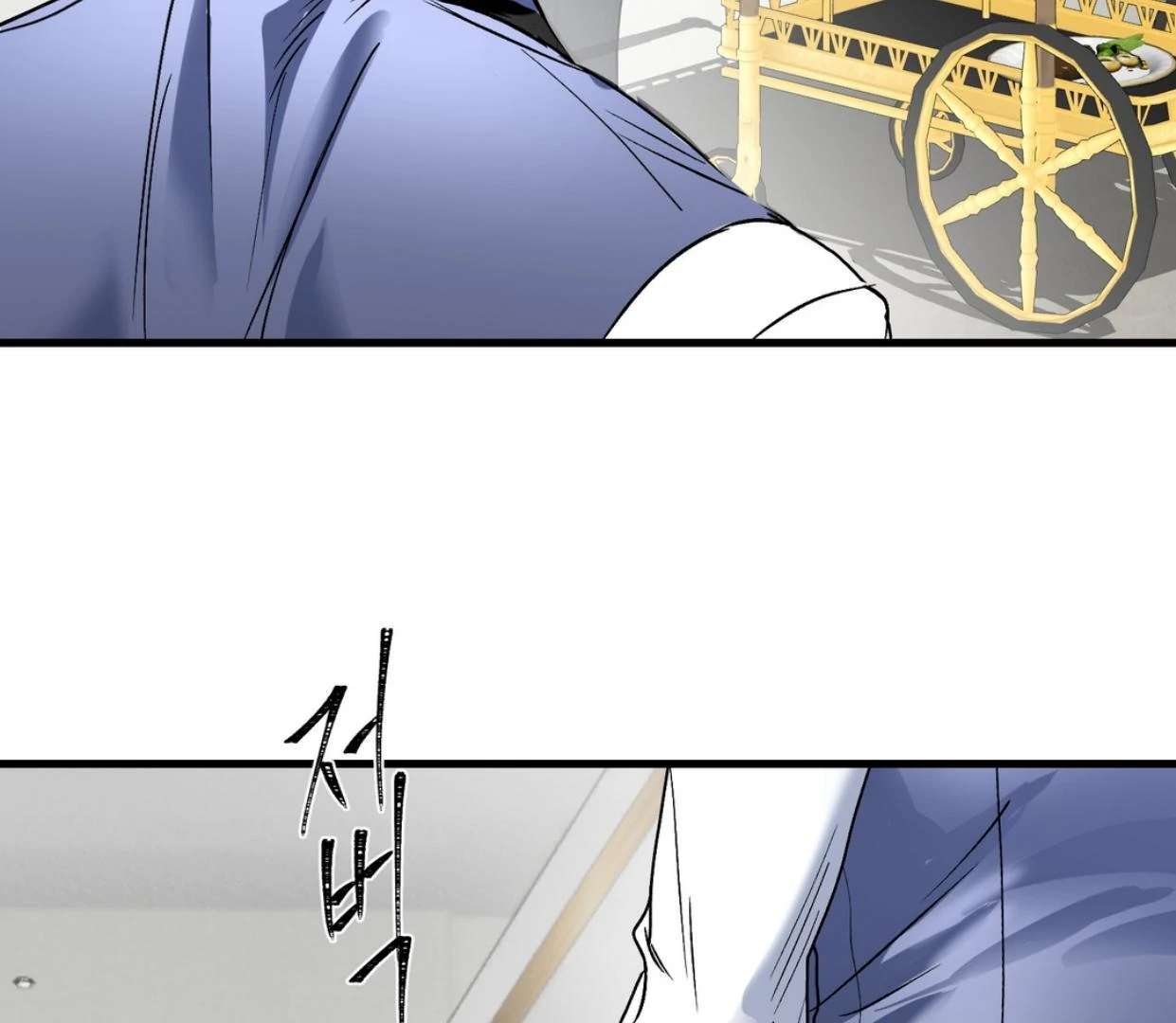 Read Yian’s Binding [Dechloe x Dindin] chapter 19 image 151 on Lezhin