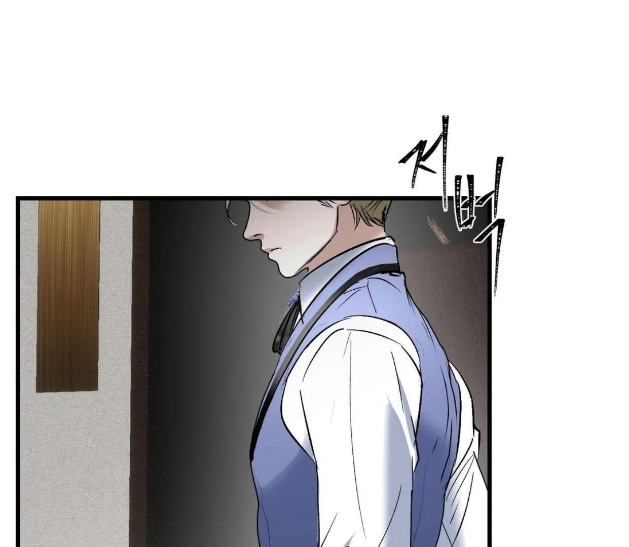 Read Yian’s Binding [Dechloe x Dindin] chapter 19 image 154 on Lezhin