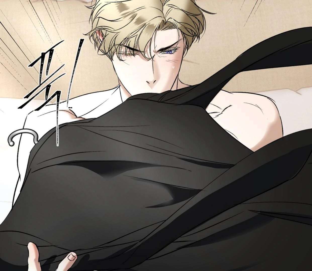Read Yian’s Binding [Dechloe x Dindin] chapter 19 image 16 on Lezhin