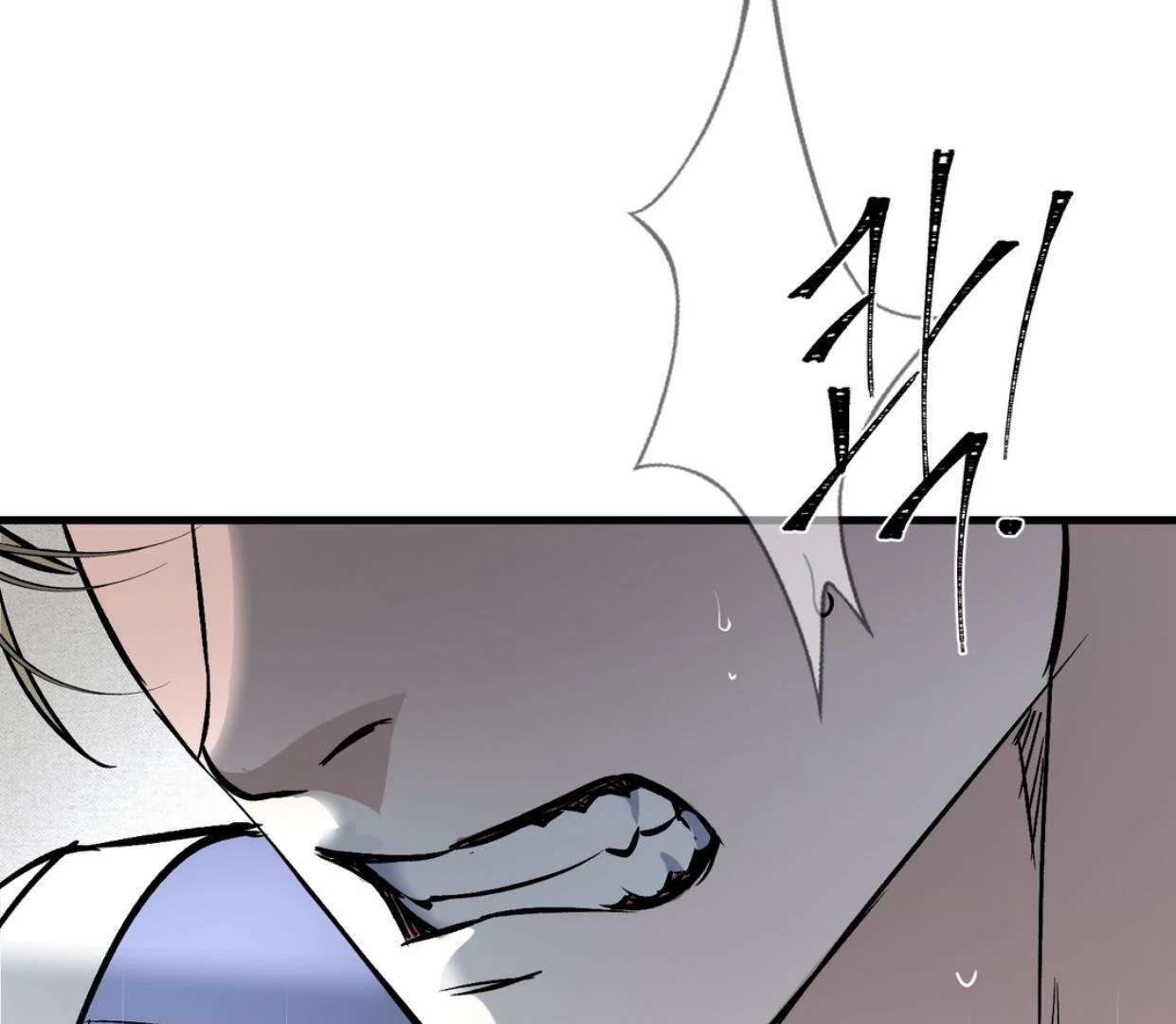 Read Yian’s Binding [Dechloe x Dindin] chapter 19 image 162 on Lezhin