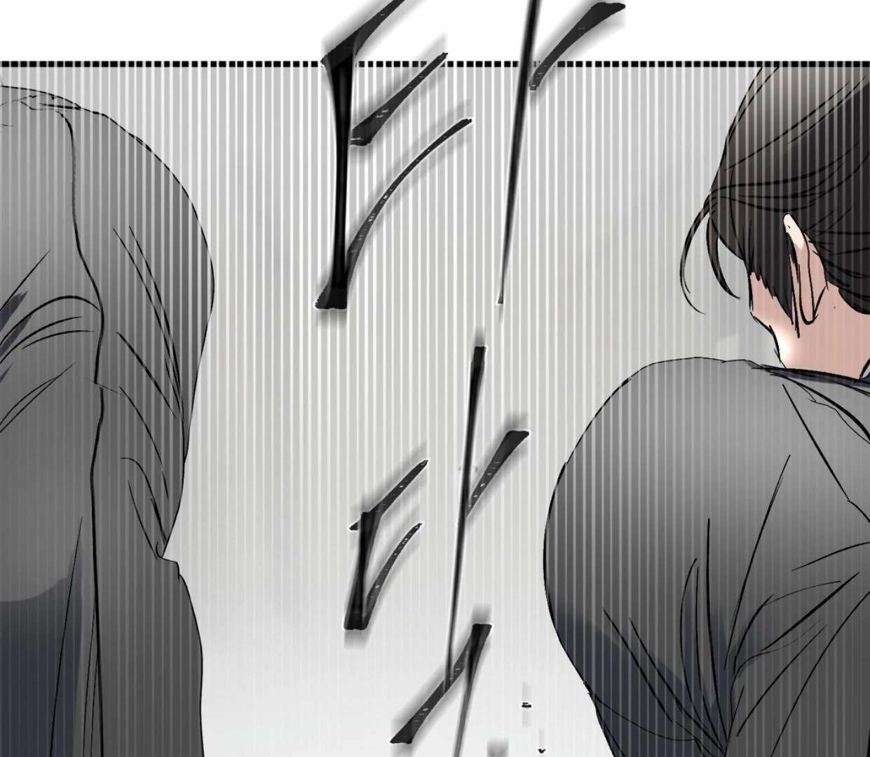 Read Yian’s Binding [Dechloe x Dindin] chapter 19 image 164 on Lezhin