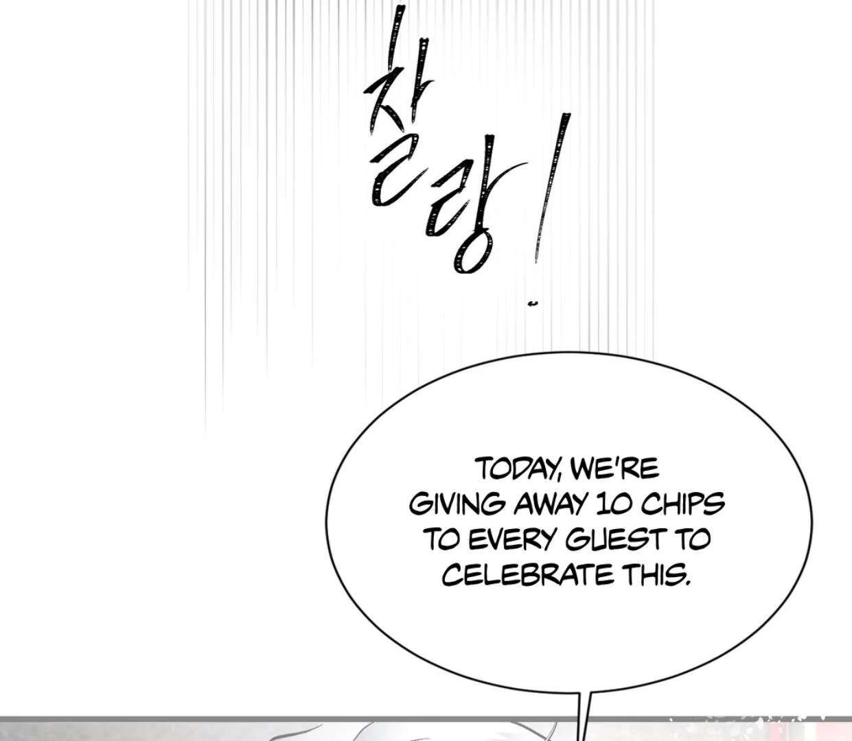 Read Yian’s Binding [Dechloe x Dindin] chapter 19 image 46 on Lezhin