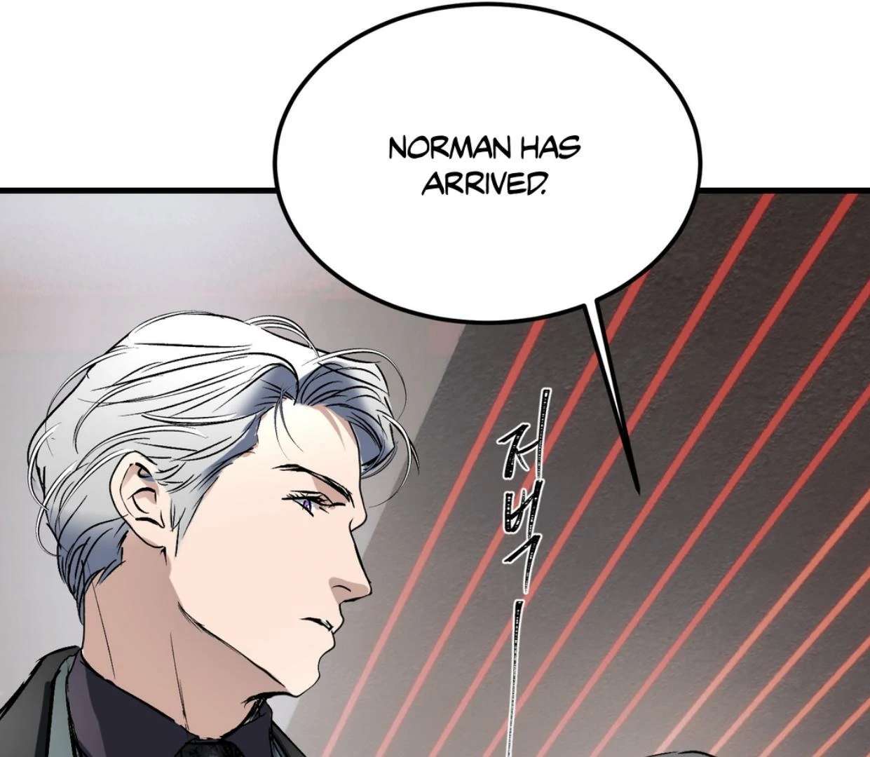 Read Yian’s Binding [Dechloe x Dindin] chapter 19 image 56 on Lezhin