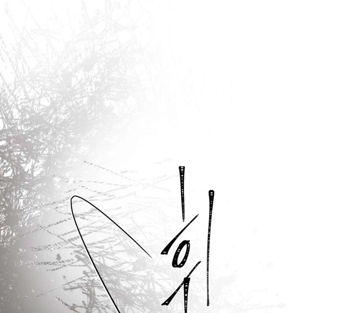 Read Yian’s Binding [Dechloe x Dindin] chapter 19 image 63 on Lezhin