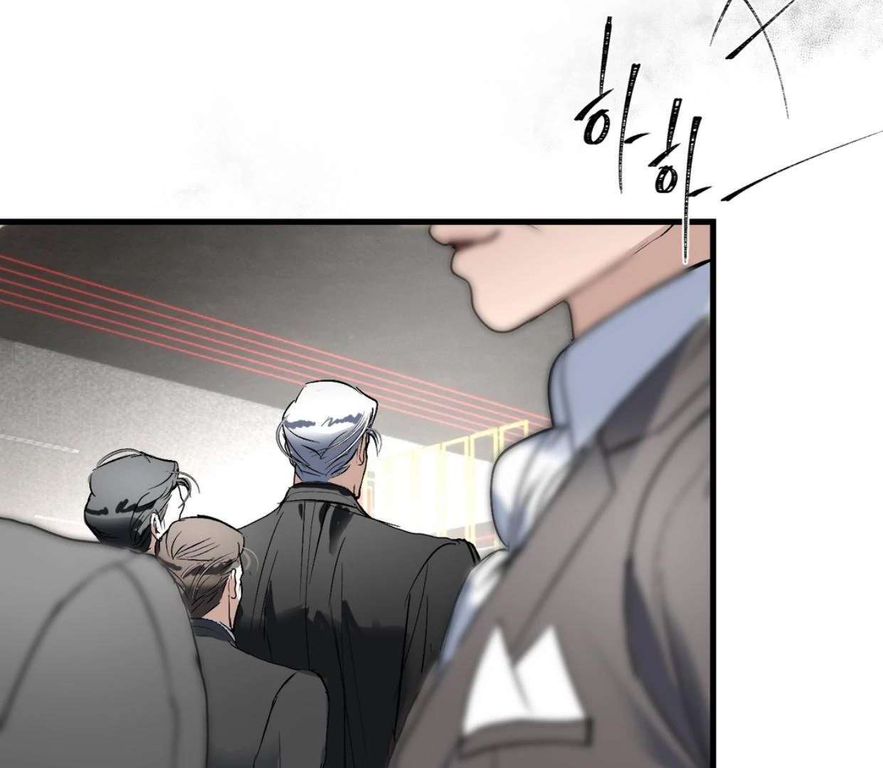 Read Yian’s Binding [Dechloe x Dindin] chapter 19 image 76 on Lezhin