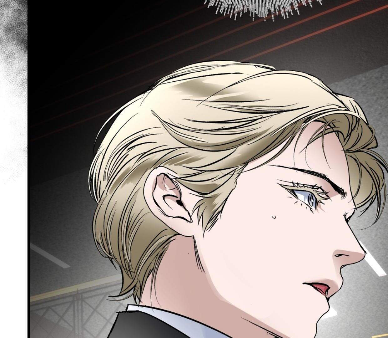 Read Yian’s Binding [Dechloe x Dindin] chapter 19 image 78 on Lezhin