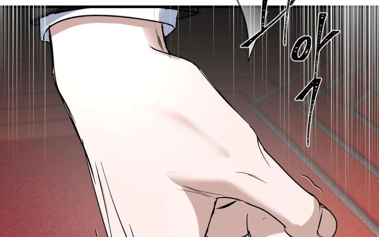 Read Yian’s Binding [Dechloe x Dindin] chapter 19 image 84 on Lezhin