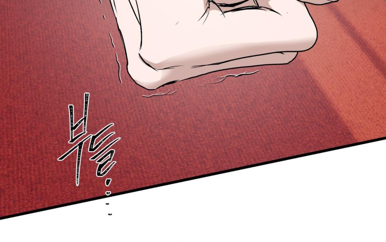 Read Yian’s Binding [Dechloe x Dindin] chapter 19 image 85 on Lezhin