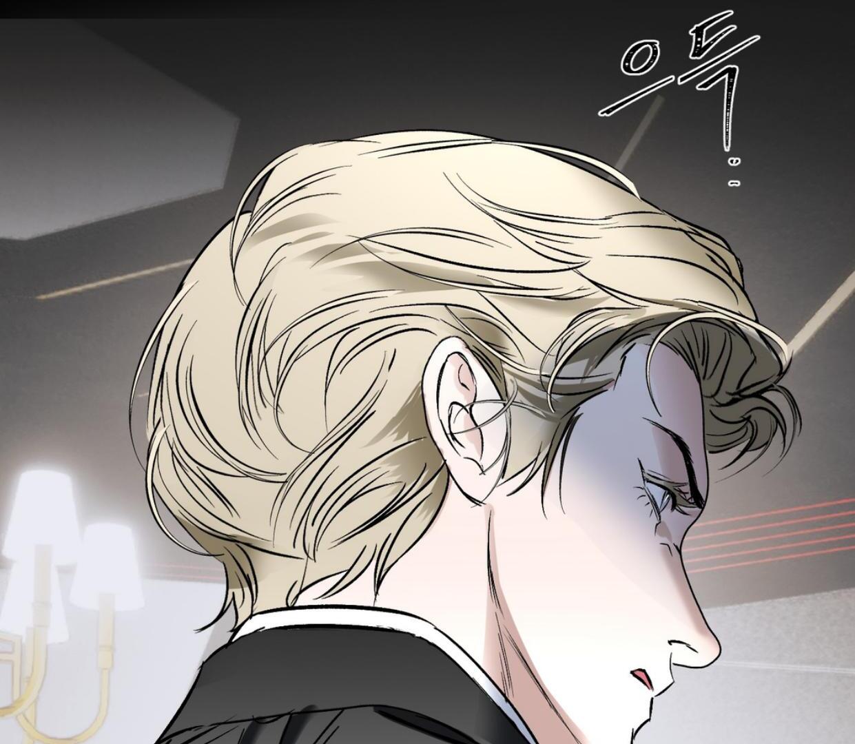 Read Yian’s Binding [Dechloe x Dindin] chapter 19 image 87 on Lezhin