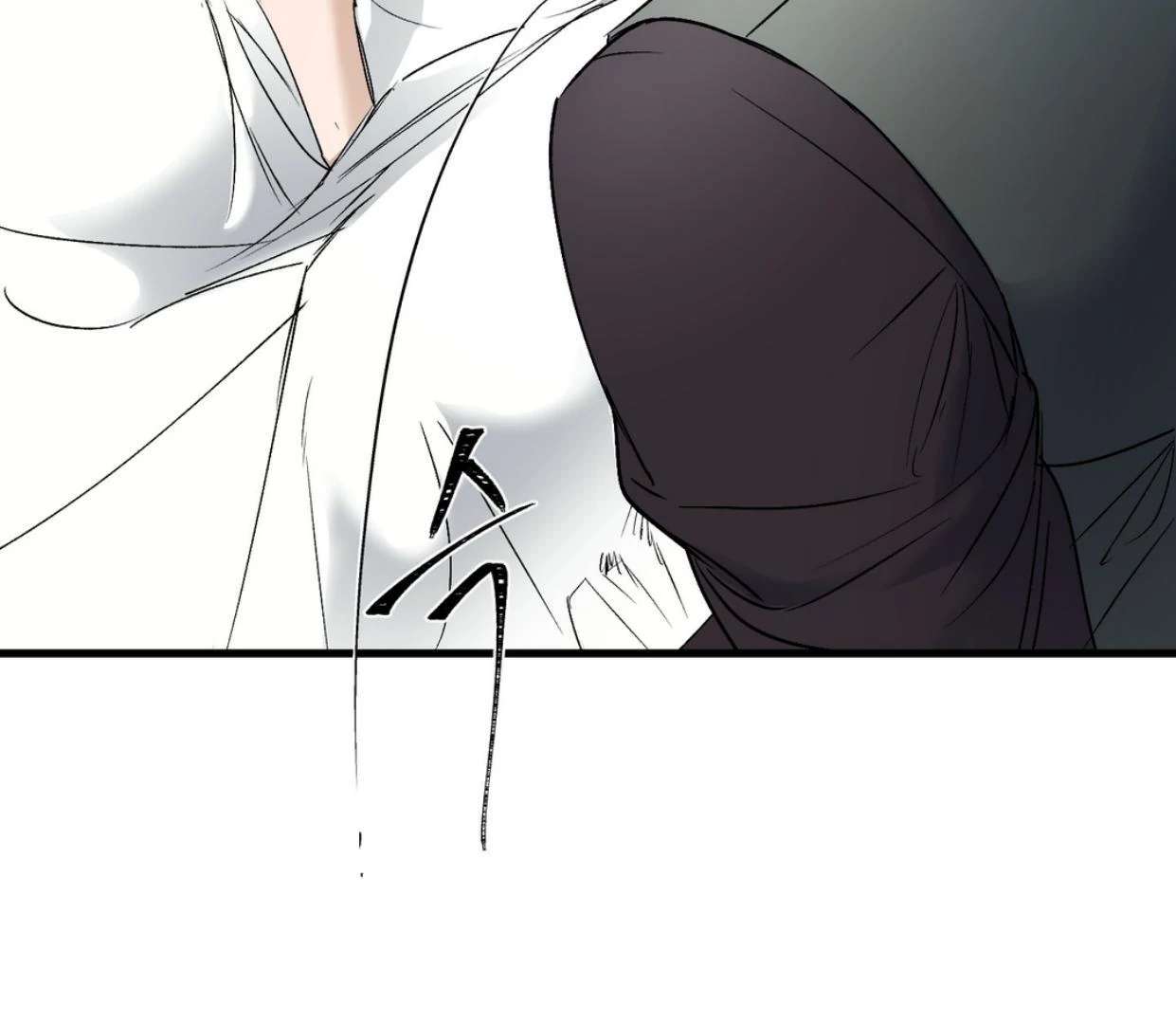 Read Yian’s Binding [Dechloe x Dindin] chapter 19 image 9 on Lezhin