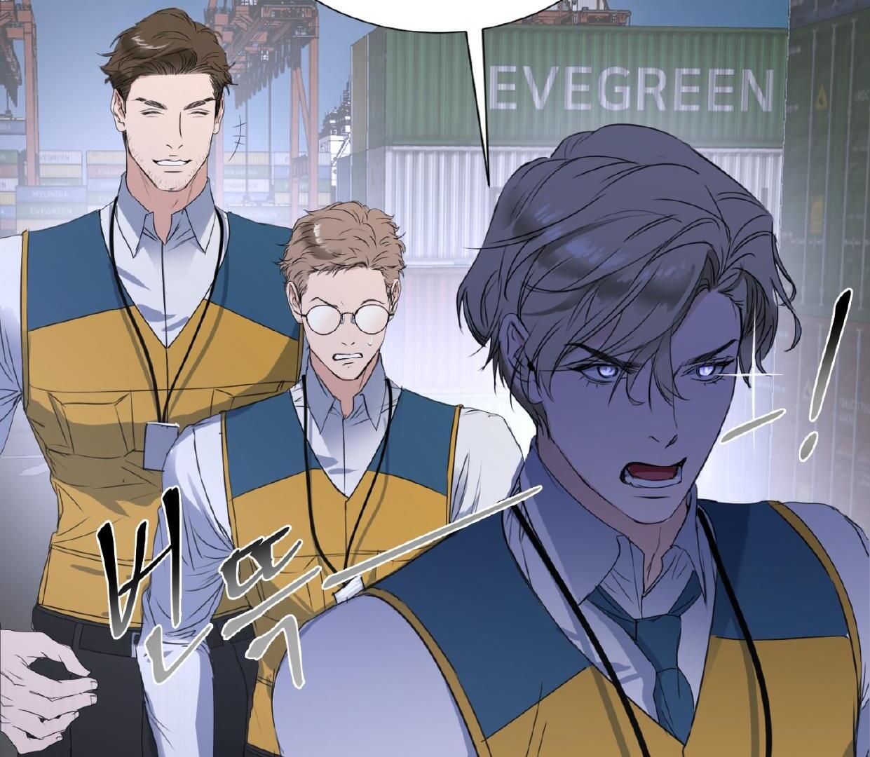 Read Yian’s Binding [Dechloe x Dindin] chapter 2.1 image 107 on Lezhin